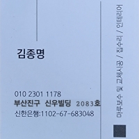 프로필이미지