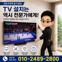 더바른컴퍼니
