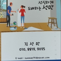 프로필이미지