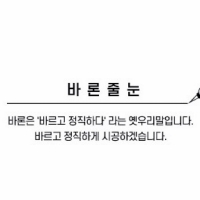 프로필이미지