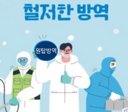 프로필이미지