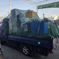 심일선 용달이사