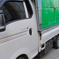 디오