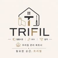 트리필