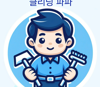 프로필이미지