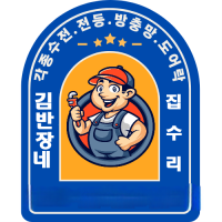 프로필이미지